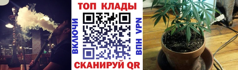 Где купить наркотики Лобня Лсд 25  АМФЕТАМИН  МЕФ  Канабис  Cocaine  кракен сайт  ГАШИШ 