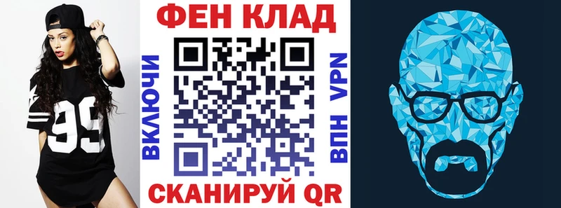 Amphetamine 97% Лобня