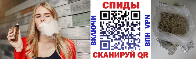 Бутират оксана  Лобня 