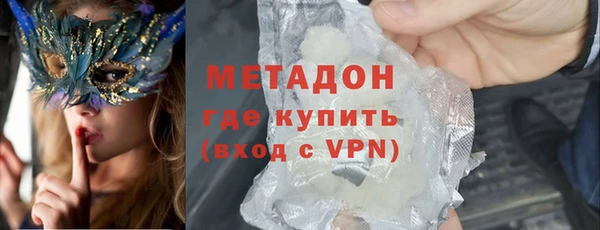 героин Усинск