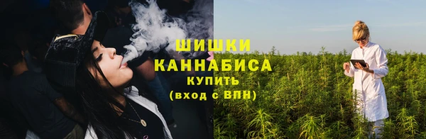 тгк Усолье-Сибирское