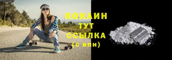 героин Усинск