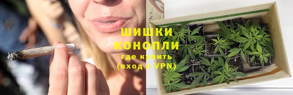 героин Усинск