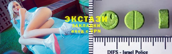 героин Усинск