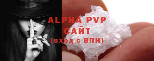 героин Усинск