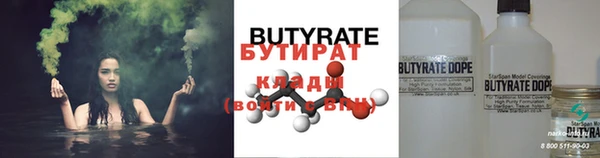 героин Усинск