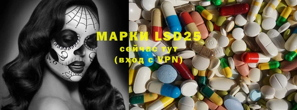 героин Усинск