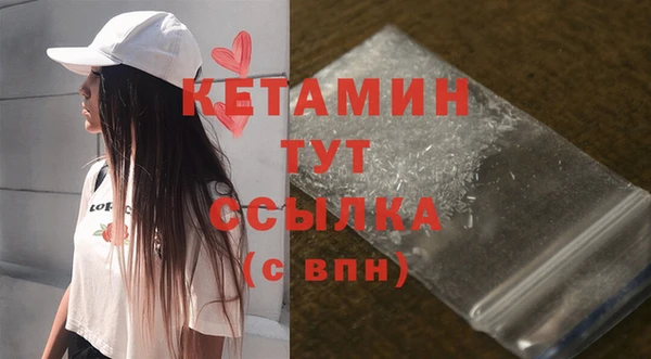 героин Усинск